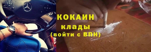 spice Вязники