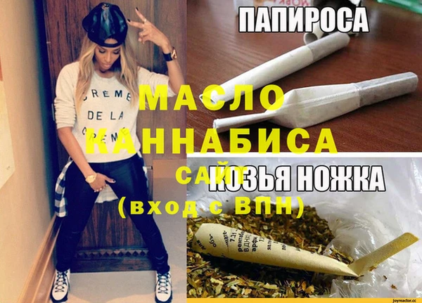 spice Вязники